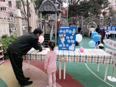 -徐汇区新宜幼稚园