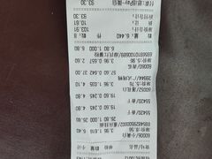 -广百家超市(大东海店)