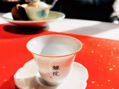 -鲤院·新中式美学·庭院餐厅(夫子庙店)