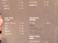 菜单-喜茶(上海正大广场店)