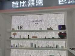 -babiline芭比莱恩半永久纹眉纹唇发际线