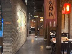 -四世同堂·京菜·烤鸭(双井店)