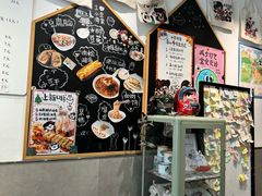 -小豆海棠(嘉兴路店)