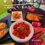 🤗️整点小烧烤‖沪小馆烧烤