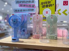 -名创优品(海珠乐峰广场店)