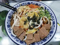 -潍州和乐王(总店)