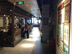 -局气 烤鸭·北京菜(光华路店)