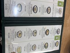 -神仙雪浓汤(明洞店)