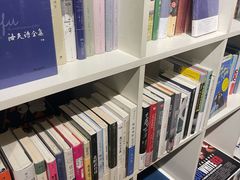 -守望者书店(南开大悦城店)