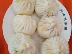 -庆丰包子铺(羊坊店路店)