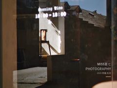 -梵几(东信·和创园店)