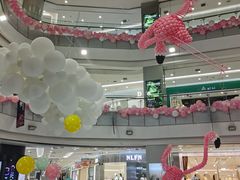 -凯德广场(学府店)