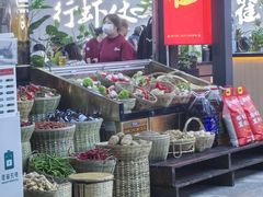 -聚味瞿记·龙虾堂(树木岭店)