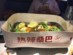 -鱼酷活鱼烤鱼(人信汇商场店)