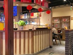 -鸽子窝(青塔店)