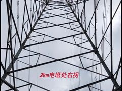 -午潮山国家森林公园