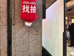-牛腩之旅·牛腩牛杂煲(光启城美食城店)