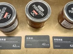 -原麦山丘(凯德MALL·大峡谷店)