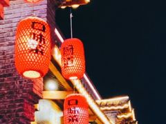 -厨道重庆菜馆(鸳鸯店)