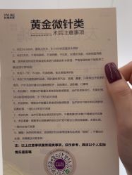 -杭州美莱医疗美容医院