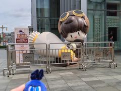 -皇城恒隆广场