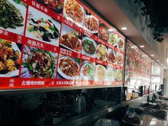 -祥阁食府妈妈菜