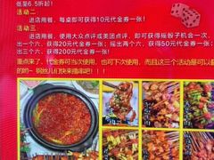 -正宗钢管厂五区·小郡肝火锅·串串香(商品街总店)