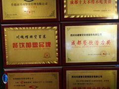 -曹掌柜小酒馆烧烤集团(崂山同兴路店)