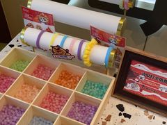 -海底捞火锅(顺义华联店)