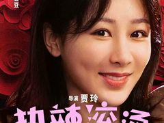 -英皇电影城(英皇集团中心IMAX店)