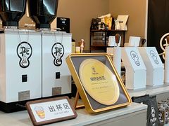 -Pull-Tab拉环咖啡(龙岗区君盛百货店)