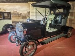 -上海城市历史发展陈列馆