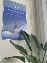 -LUNA皮相美·骨相美高级美感