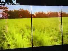 -欢乐迪KTV(观音桥未来国际店)