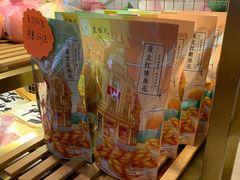 -皇饭儿·王润兴酒楼(河坊街店)