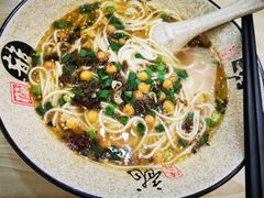 -重庆巴蜀小面(万达金街店)