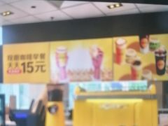 -麦当劳(欧陆广场店)