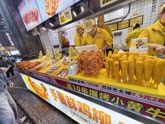 -味子夫鸡柳(三峡广场店)