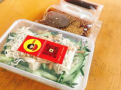 -媛媛家秘制鸡丝凉皮(陆慕店)