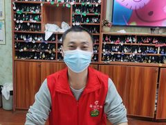 -福瑶修脚(农大总店)