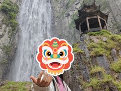 -刘伯温故里景区百丈漈
