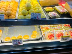-赞记龙凤礼饼(广州市二宫向群宾馆店)