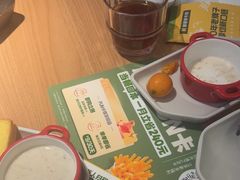 -豪客来牛排(天阳D32店)