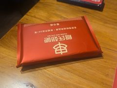 -管氏翅吧(国展店)