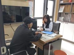 -自然之声助听器·呼吸机(和平店)