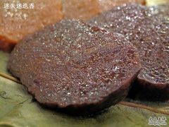 清镇黄黑耙-贵州大厦贵州厅(樱花园西街店)