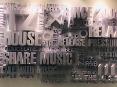 -TZ House音乐现场(来福士中心店)