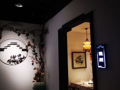 -徽州小镇(高新店)
