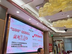 -金华安大酒楼·老牌潮菜·粤式茶点(东方国际店)
