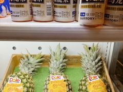 -海纳百川·都市温泉·足道·SPA(学院路店)